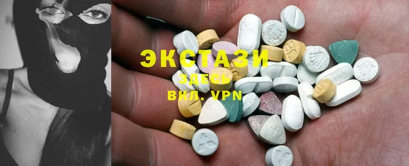 Ecstasy XTC  Химки 